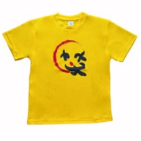 【限定】ドライTシャツ-Cライン(ユニセックス)/カナリアイエロー
