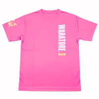 【限定】ドライTシャツ-笑トレ(男女兼用)/ピンク
