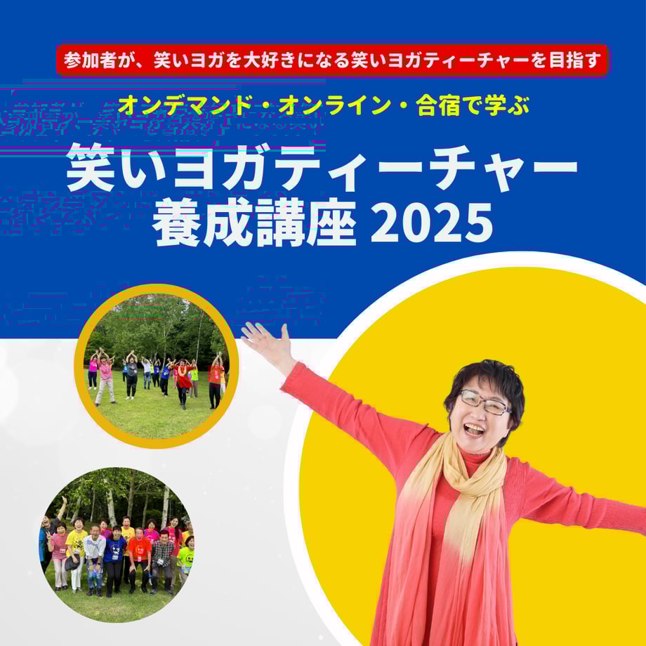675fad55044f89040b620038