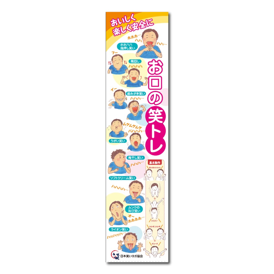 64717658a89fa5002c6bf514