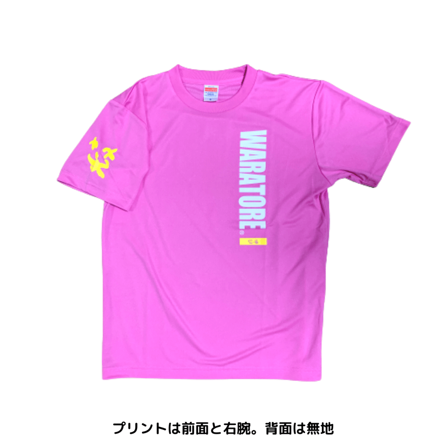 612f3e9146e30e68fad0f1b6