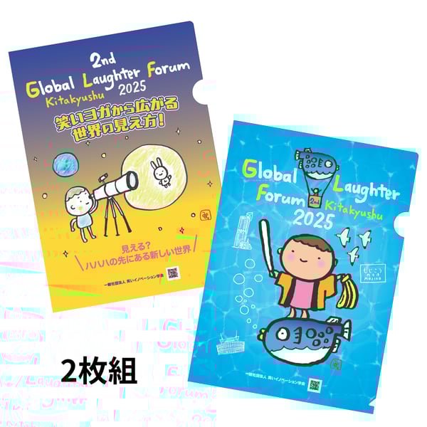 日本笑いヨガ協会の商品一覧｜note