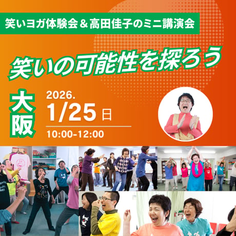 佳代子様 リクエスト 2点 まとめ商品 【公式通販】 佳代子様 リクエスト 2点 まとめ商品 【公式通販】
