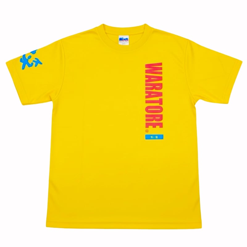 限定】ドライTシャツ-笑トレ(男女兼用)/カナリアイエロー | warai