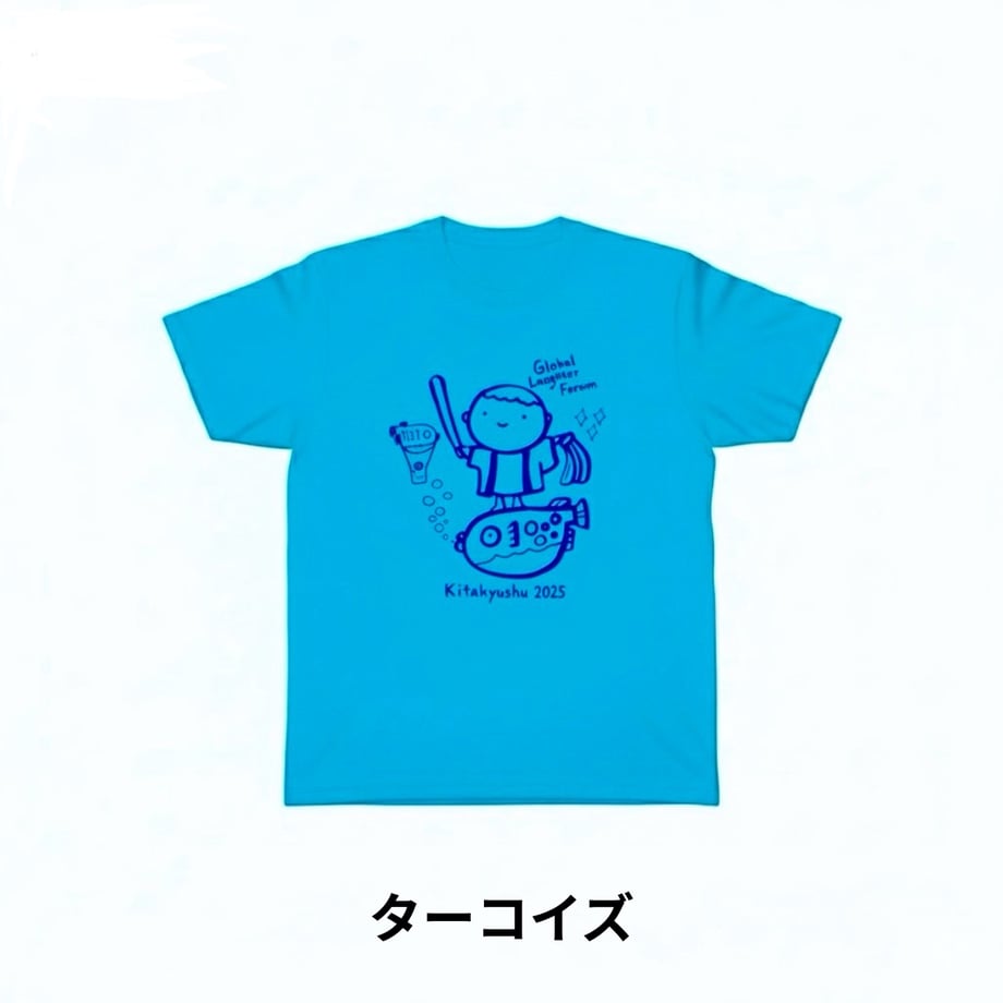 68e8949fb859d338e05c2d79