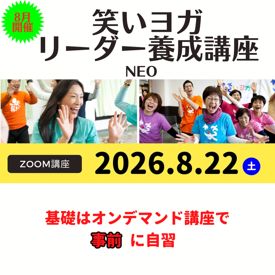 6a0189249300a9d57f3e9617