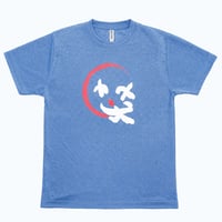 【限定】ドライTシャツ-Cライン(ユニセックス)/ミックスブルー