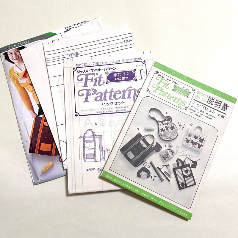 ジャノメ 昭和レトロ型紙 フィットパターン バッグセット ヴィンテージ