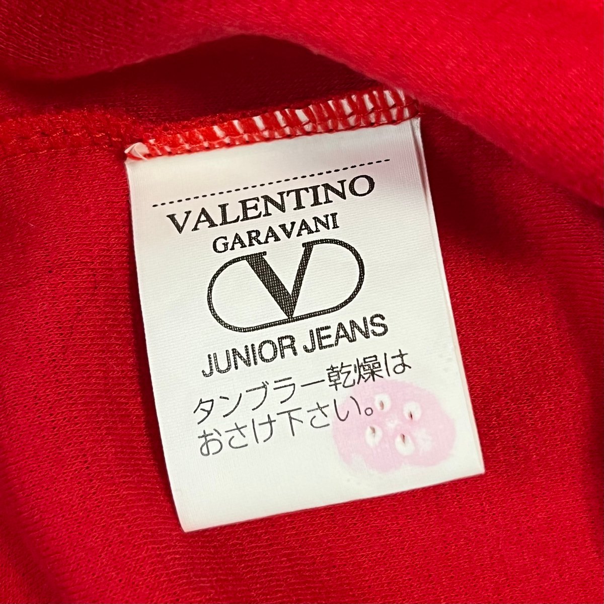 良品　RED VALENTINO ヴァレンティノ　ニットカーディガン　ピンク C (やや傷や汚れあり)】VALENTINO ヴァレンティノ イタリア製 長袖 V