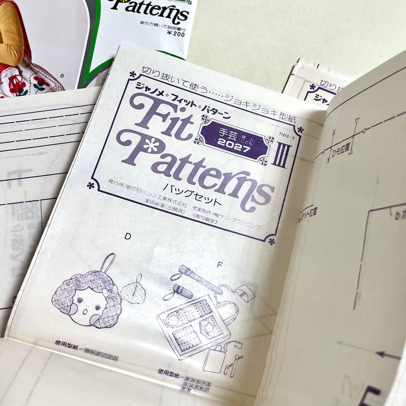 ジャノメ 昭和レトロ型紙 フィットパターン バッグセット ヴィンテージ