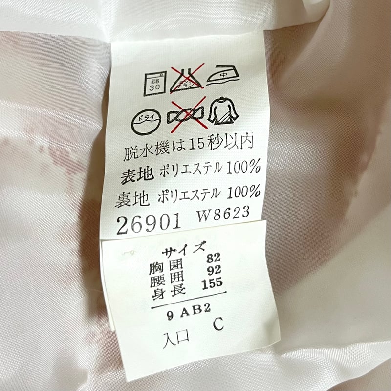 昭和レトロ ヴィンテージ 総柄ワンピース 千鳥格子 オレンジ 昭和レトロ ヴィンテージ 総柄ワンピース 千鳥格子 オレンジ