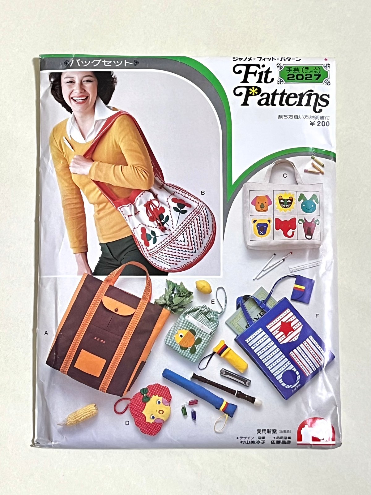 ジャノメ 昭和レトロ型紙 フィットパターン バッグセット ヴィンテージ