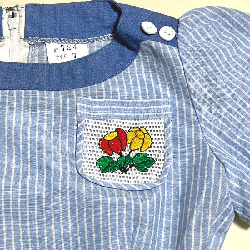 昭和レトロワンピース サイズ7 水色系ストライプ お呼ばれ | ルゴワ屋