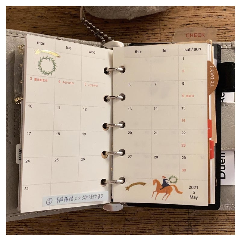 バインダー12months expenses リフィル　チェックシート付 バインダー12months expenses リフィル チェックシート付 在庫