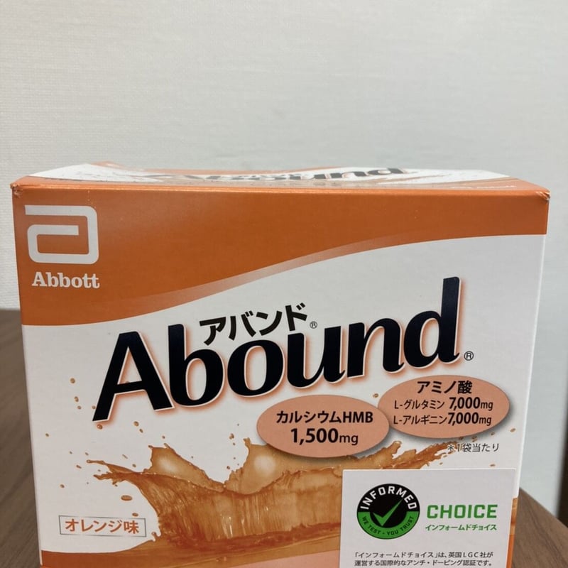 Abound アバンド（オレンジ味） | A-Line