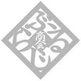 ぶらじる商会