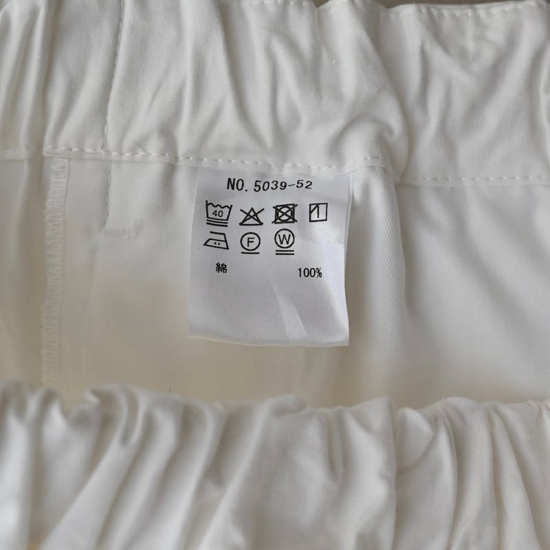 ミエコウエサコ　パンツ　オフホワイト　サイズ40 　新品・未使用品 m4190_i12_750.jpg