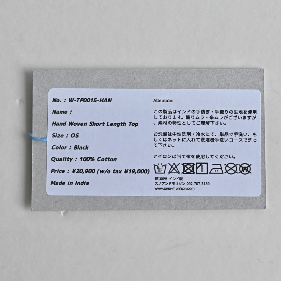 69e9dc4382008917eb455f36