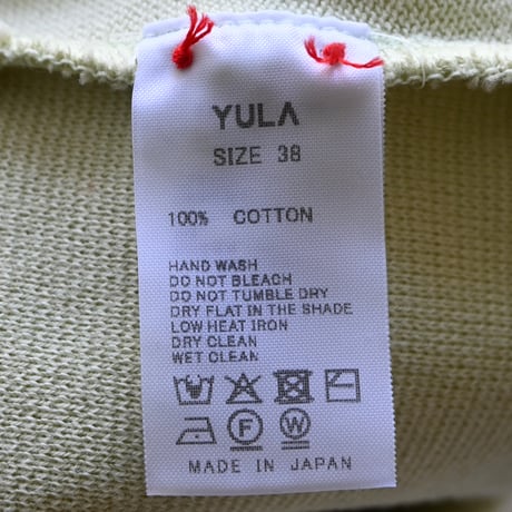 YULA KNIT WIDE PANTS - size38