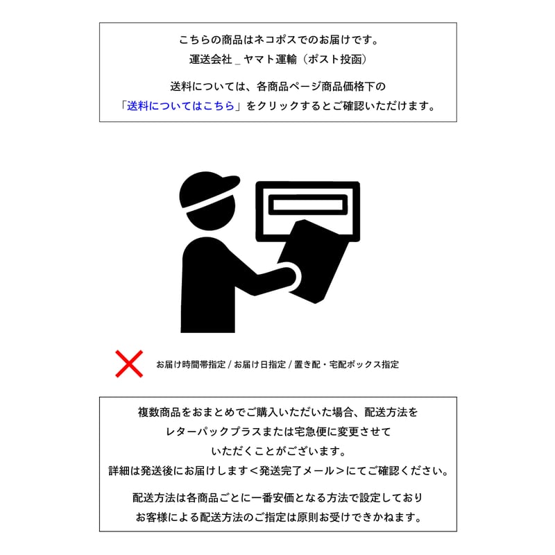 gicipi ANANAS / タートルネックニット | YOCA