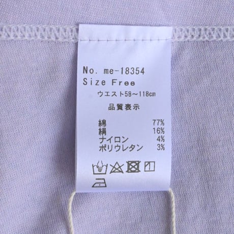 me. cotton silk ショーツ