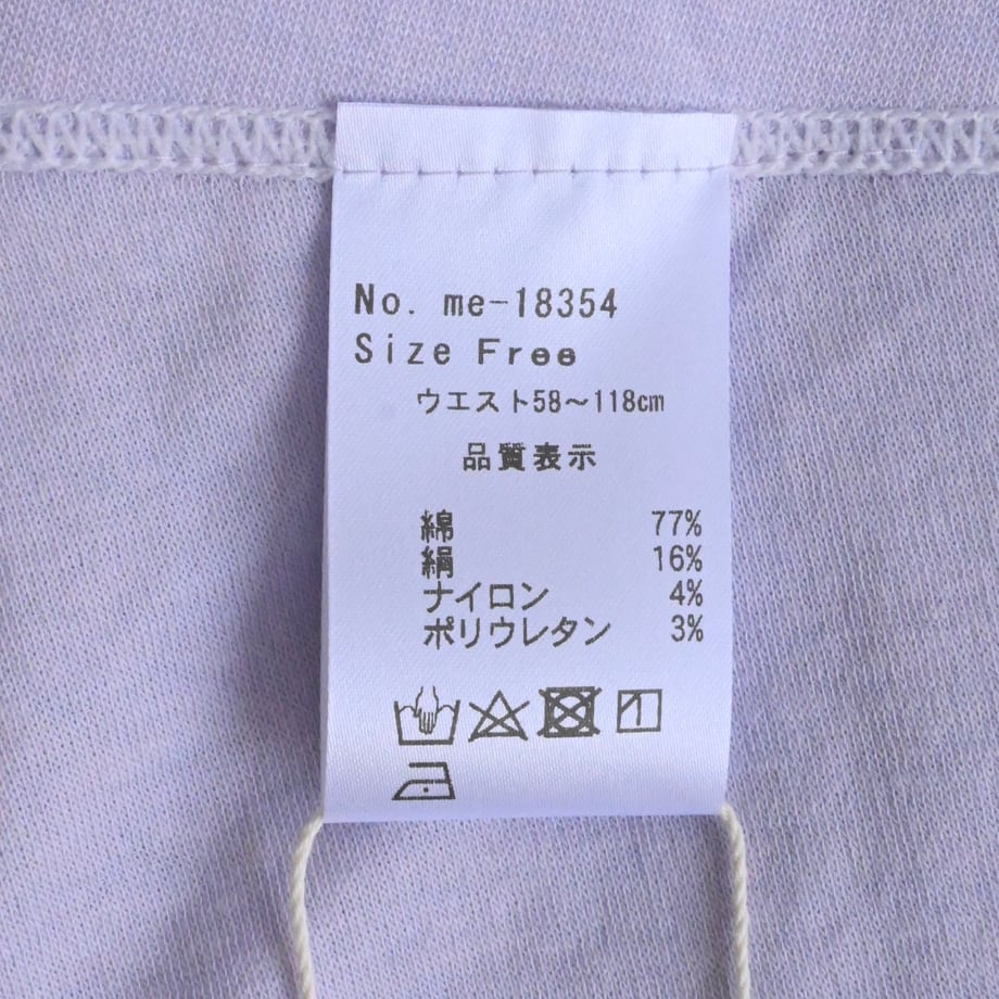 67b84efffd5b0702cf4e101f