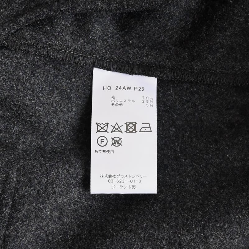 Honnete Wide Leg Shell PT / ワイドレッグシェルパンツ | YOCA