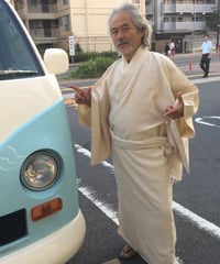 ハマユウ　ヘンプ麻100％　受注生産