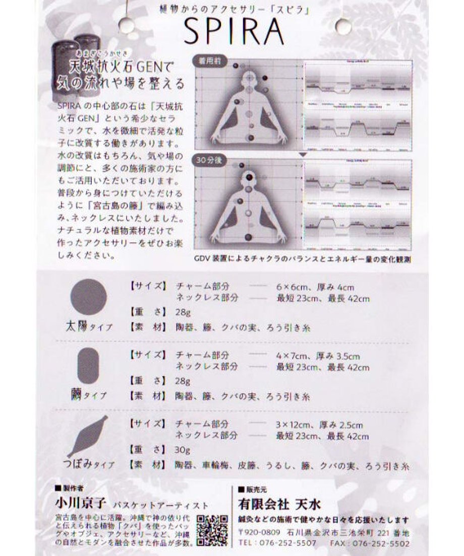 6273dc6ebc8f3947c8c16fda