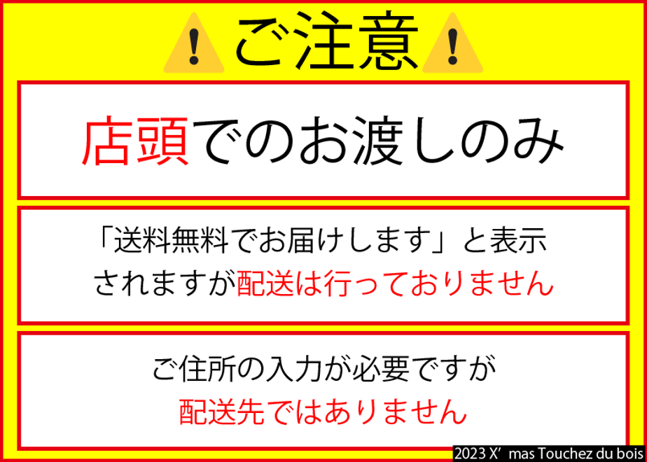6555e3fda1be0e0032accb40