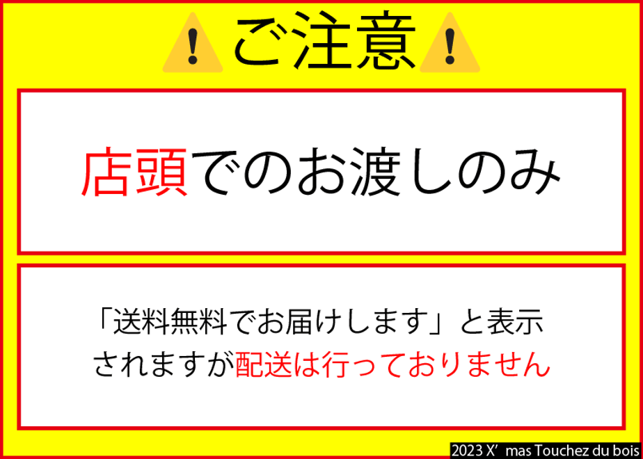 6548dd6ab4efa2051cd82e51