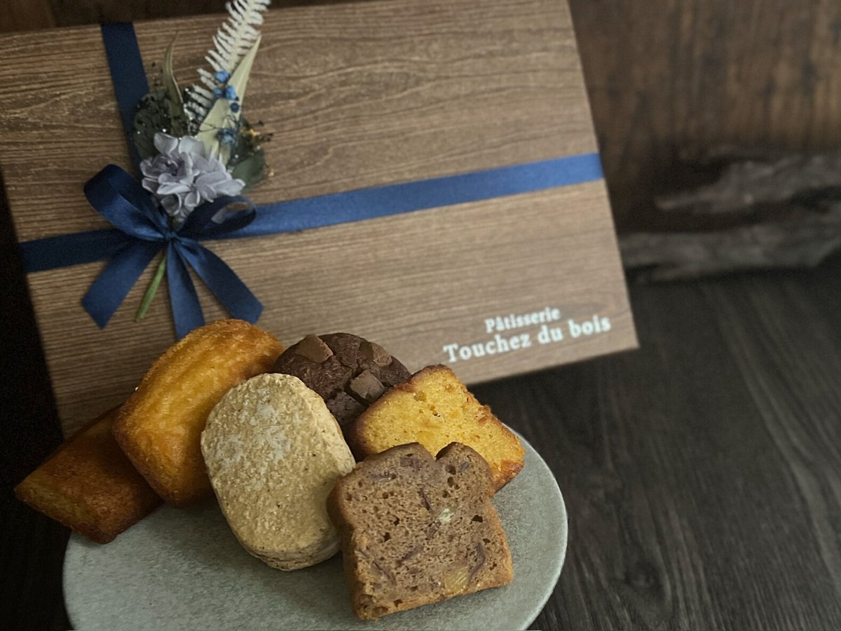 映画diner銅製鍋パティシエ製菓用ブロカントご家庭でのデザート