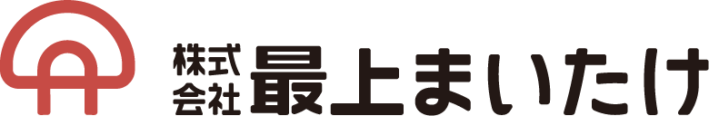 最上まいたけ