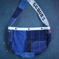 【Japanes Boro sashiko mail bag】②