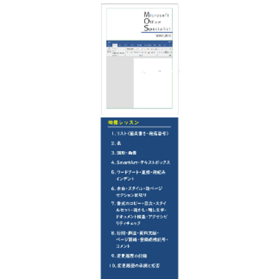 60dc3fdaf5685141d021c7ea
