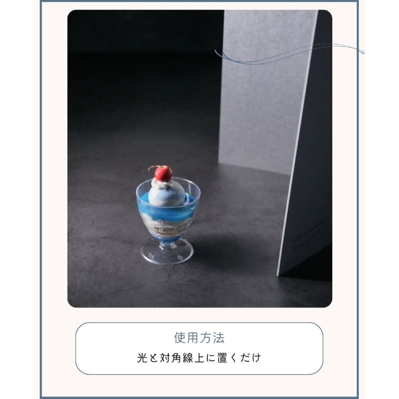 凹凸レフ板 | PIYOCAMERA's PHOTO STORE