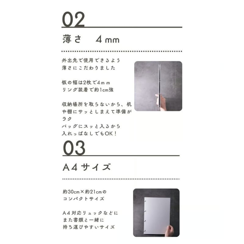 凹凸レフ板 | PIYOCAMERA's PHOTO STORE