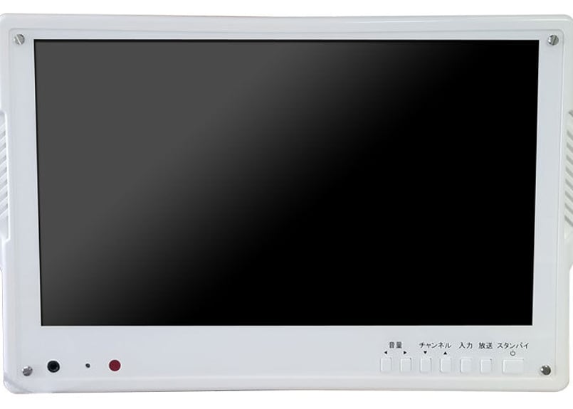 介護ベッド用「アーチ」13インチテレビ(AS13STM) ベッド取付タイプ