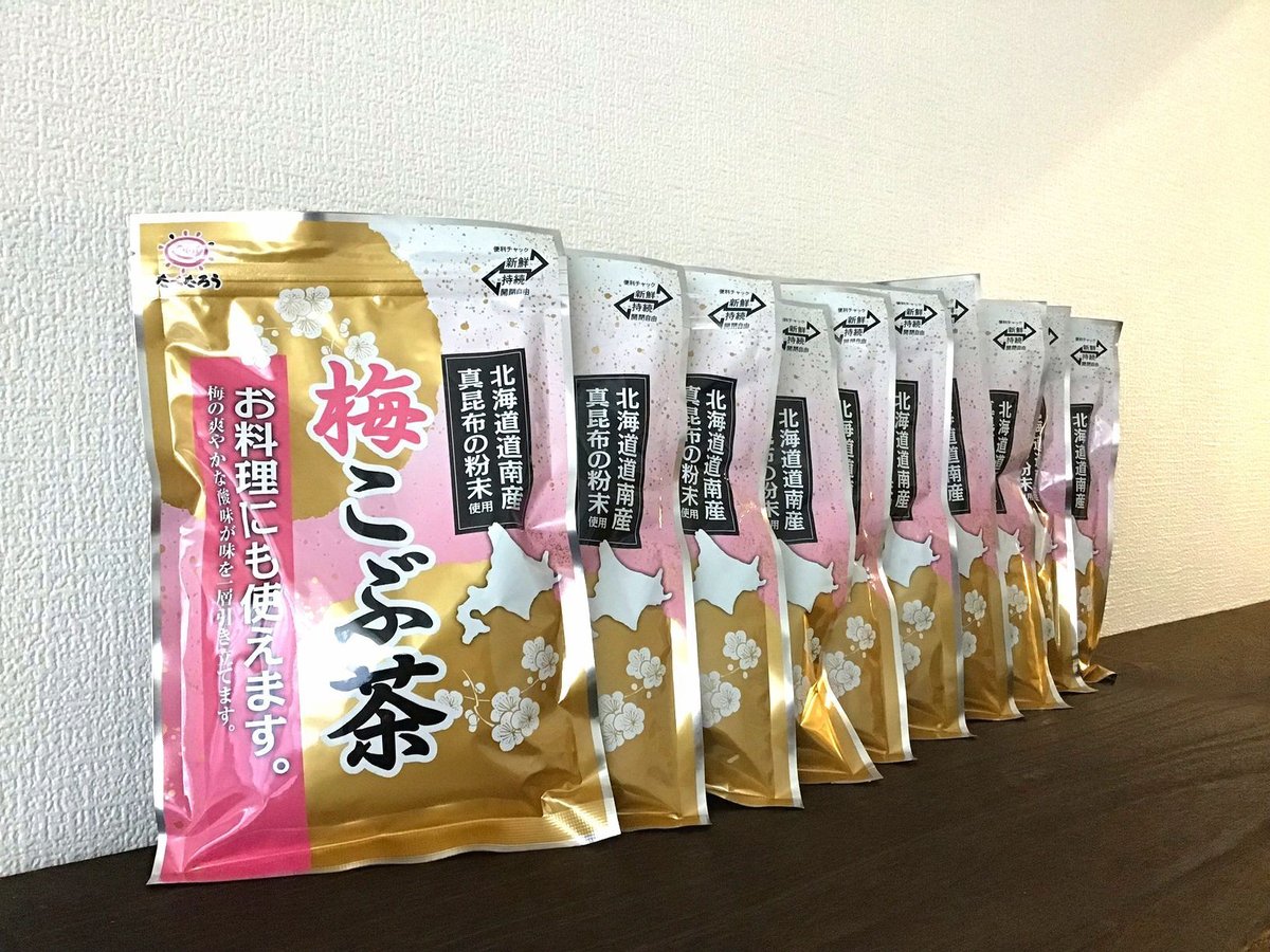 梅こぶ茶（300g×10袋） | 前島食品 海の店～UMINOMISE～