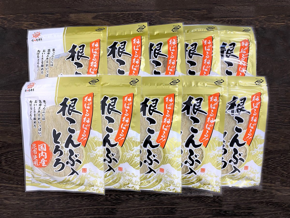 根こんぶ入とろろ（27g×10袋） | 前島食品 海の店～UMINOMISE～