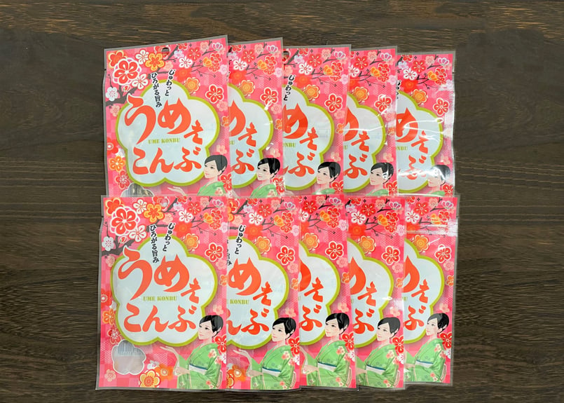 うめこぶ出品 うめぇこんぶ（9g×10袋） | 前島食品 海の店～UMINOMISE～