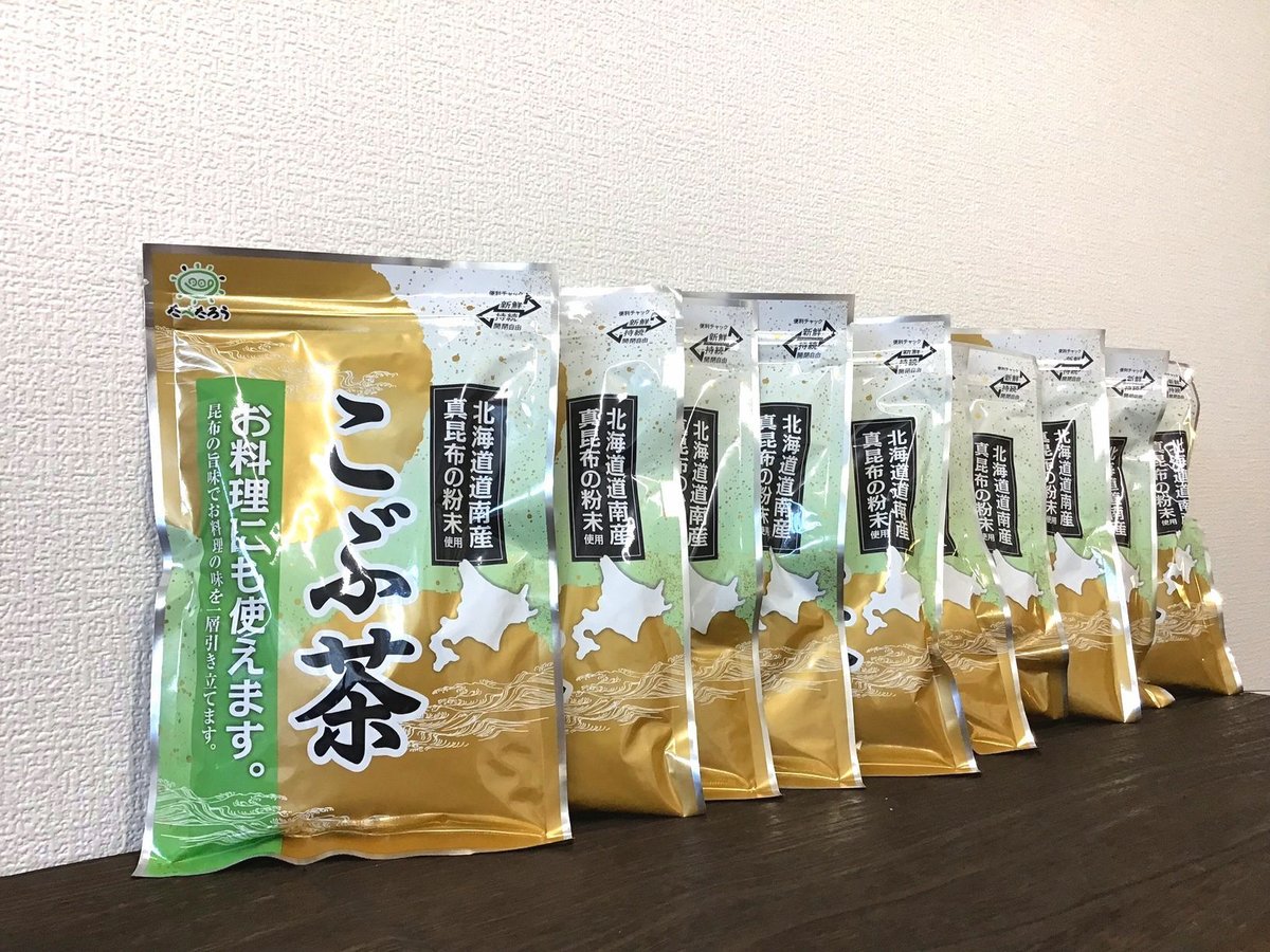こぶ茶（300g×10袋） | 前島食品 海の店～UMINOMISE～