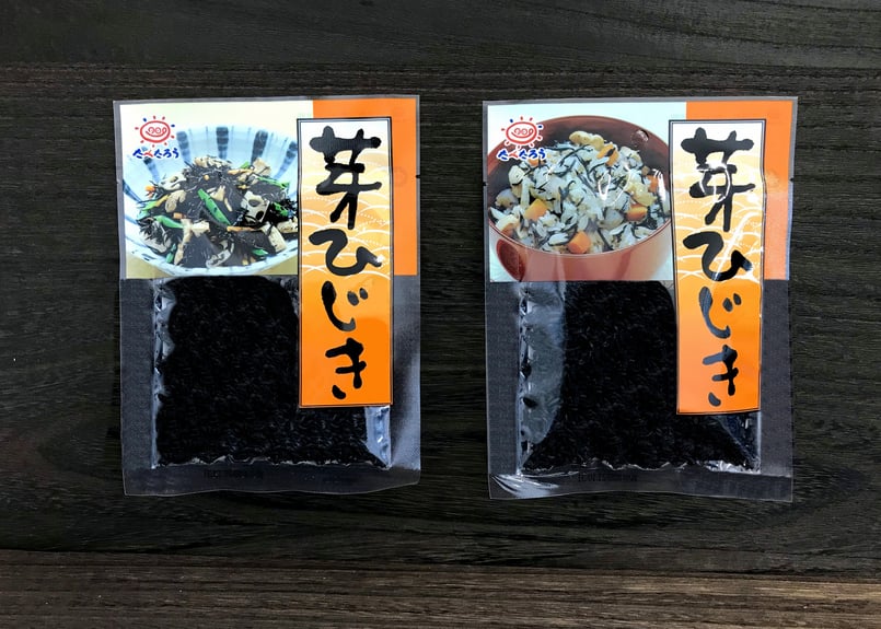 芽ひじき（20g×10袋） | 前島食品 海の店～UMINOMISE～