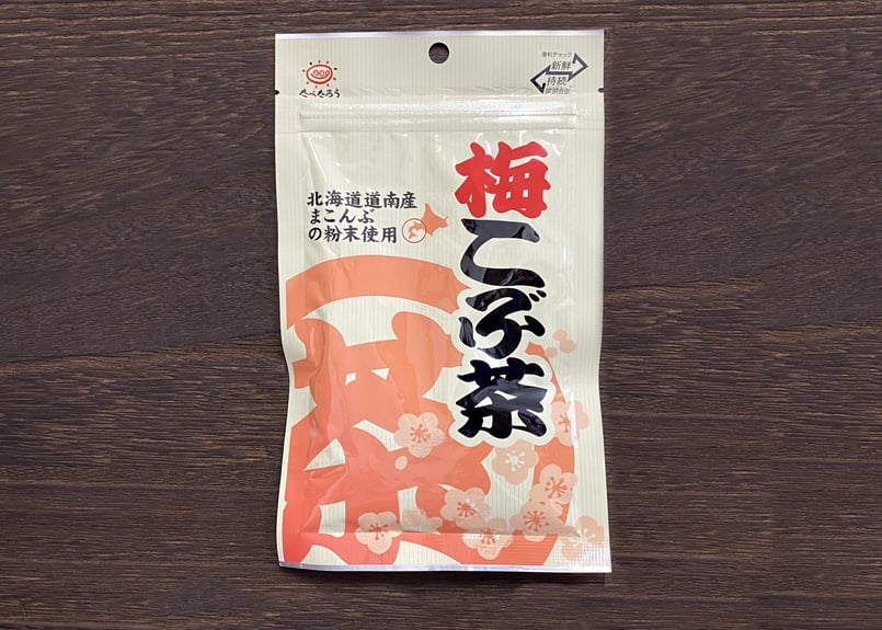 梅こぶ茶（52g×10袋） | 前島食品 海の店～UMINOMISE～