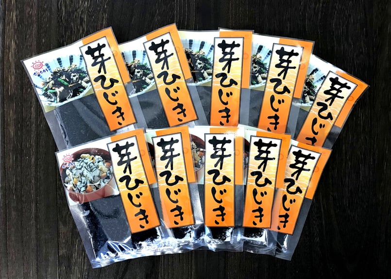 芽ひじき（20g×10袋） | 前島食品 海の店～UMINOMISE～