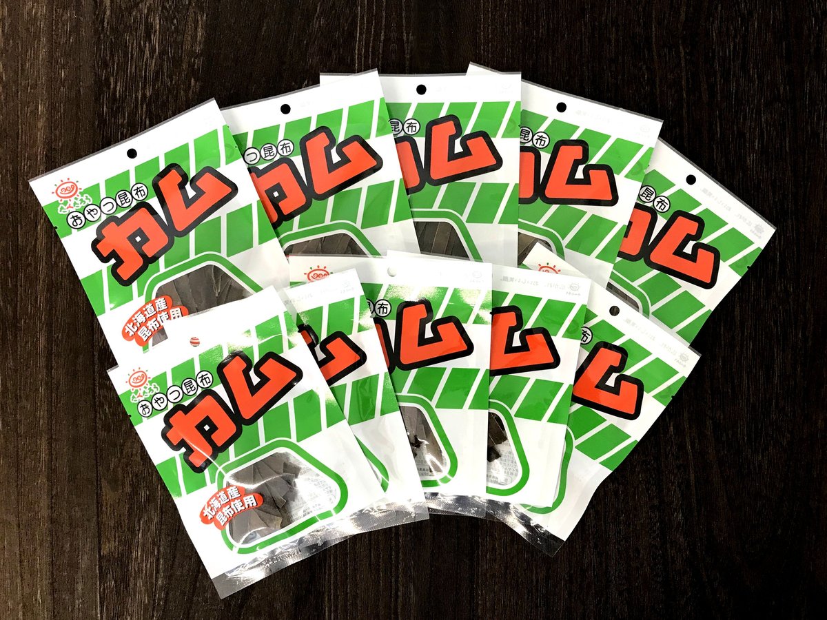 カム（13g×10袋） | 前島食品 海の店～UMINOMISE～