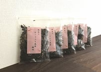 訳あり おしゃぶり昆布 梅味（100g×5袋）
