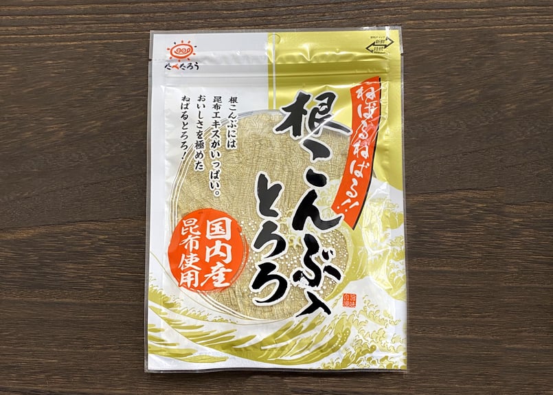 根こんぶ入とろろ（27g×10袋） | 前島食品 海の店～UMINOMISE～