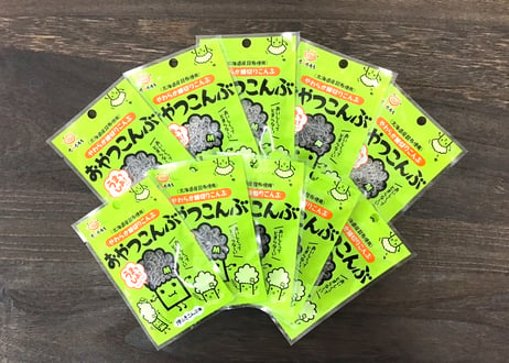 おやつこんぶ（7g×10袋）