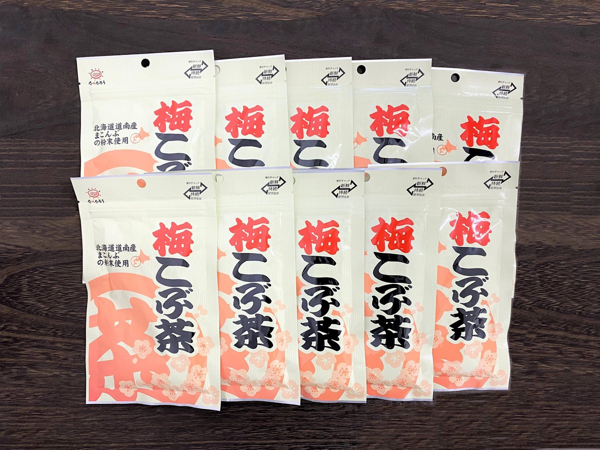 梅こぶ茶（52g×10袋） | 前島食品 海の店～UMINOMISE～